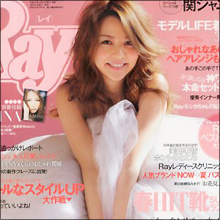 香里奈、交際宣言も“下品すぎる”写真流出でイメージダウンは必至!?
