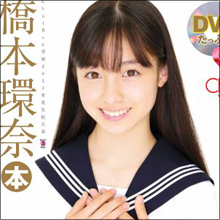猛プッシュが続く橋本環奈、NHKにも起用でまさかの紅白出演も!?