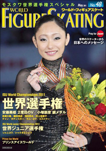 0404andou_main.jpg