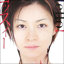 「股が開いてしまう」元モー娘。の吉澤ひとみ、石川梨華とのレズ疑惑を完全否定