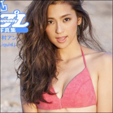 堂々の白ブラジャー披露で中村アンのバラエティ席巻がさらに加速!?