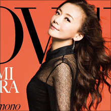 華原朋美、正月からセクシーネタ投下! 話題性の先に願うは“歌手として”の再ブレイク?