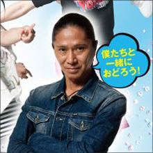 20代美女と同棲報道のSAM、小室ファミリーの威光いまだ衰えず!?