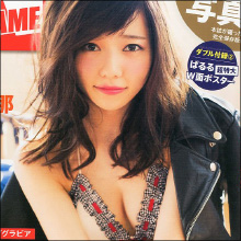 「AKBに興味ない人に惹かれる」島崎遥香、塩対応連発でオタを一刀両断! 賛否両論でファン離れも?
