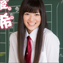 視聴率上昇の『明日、ママがいない』、優希美青が「とにかくカワイイ」と大絶賛!!