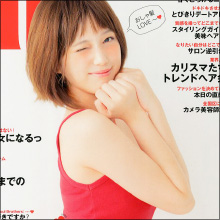 本田翼、改めて“すっぴん”に絶賛の声! 再評価の理由は“素顔”にあり!?