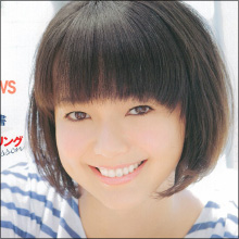 多部未華子に整形疑惑が急浮上も、「新ドラマの役作りでは」の指摘