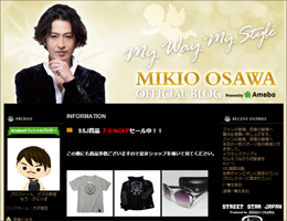 0210oosawa_main.jpg