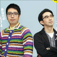 山本圭一とは違う!? お笑い界の賃上げに奔走したヤリ手芸人たち