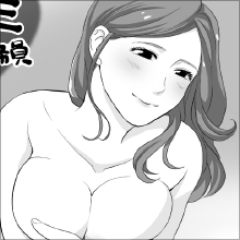 【ネットナンパ】嫁にしたい! 嫁にしたい!! タヌキ顔で爆乳の女性と遭遇