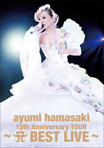 0303hamasaki_main.jpg