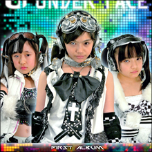 大人たちに翻弄される平均年齢12.6歳のアンドロイドアイドルとは?