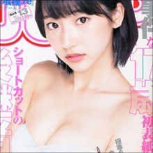 武田玲奈VS新井愛瞳! 注目を集める新世代ショートカット美少女たち