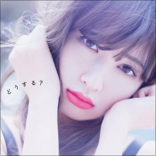 小嶋陽菜、写真集に注文殺到で品切れ状態も…大ヒットの裏に「美尻チラ見せ」の巧妙戦略