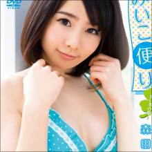 「男性が気持ち悪い…」森田みいこ、芸能界屈指のオンナ好き・アレク&仁科克基に挟まれ苦笑い