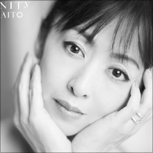 アイドルになりたくなかった伝説のアイドル!? 斉藤由貴、デビュー30周年を語る