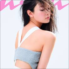菜々緒、結婚ネタはマイブーム!? ネット上からの「しつこい」の声にもめげずに投稿