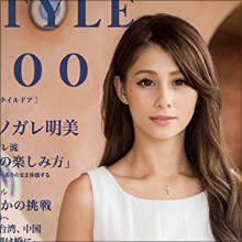 ダレノガレ明美、小島瑠璃子をライバル視! スポーツキャラでハーフタレント枠から抜け出す!?