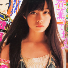天使すぎるアイドル・橋本環奈の止まらない巨乳化! ファンの歓喜と困惑