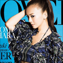 華原朋美、結婚願望明かすもファンからは「小室さんと結婚したいのかな」の声…