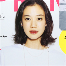 「一緒に堕ちよう…」 蒼井優、話題の新ドラマで美しく謎めいた“心に闇を抱える”芸者を好演