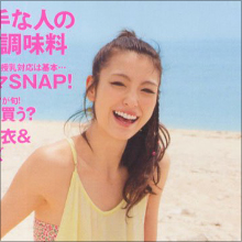 木下優樹菜「理想のママ」ランキング1位に大ブーイング! 10代に人気なのに大人世代には大不評の理由