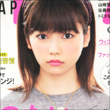 AKB48・島崎遥香、ライバルの存在を完全否定! 素直すぎる発言でロンブー淳と異次元トーク