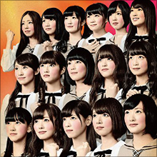乃木坂46・秋元真夏、ナマ足バタバタ豪快リアクションであわやパンチラ! ライバルはイモトアヤコ!?