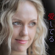 『マッサン』エリー役のシャーロット、ヘアヌード&全裸濡れ場を披露していた過去にファン衝撃! 朝ドラヒロインのイメージから脱却で大きな分岐点