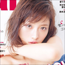 石原さとみ、ネット上の「劣化認定」吹き飛ばした! 進化する美貌と色気に絶賛コメント続出