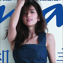 中村アン、パンツを指に引っかける大胆ポーズもネット上からは「露出狂」の指摘