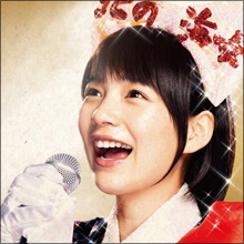 能年玲奈の主演作『ホットロード』を評論家が絶賛も…消えない“一発屋”の不安