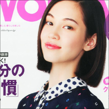 水原希子、セクシー画像でファンを魅了するも“脇腹タトゥー”には困惑!?