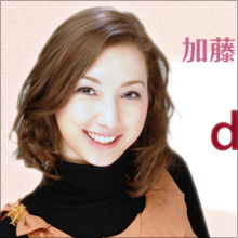 「放送事故レベルの巨乳」加藤シルビア、ニュース番組で推定Gカップの谷間チラリに男性視聴者が歓喜