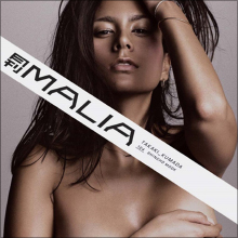 MALIA.、お尻の肉がハミ出た極小ビキニ姿を公開! キワどすぎる写真にタカトシも大興奮