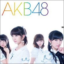 握手会再開のメド立たず窮地…AKB48運営が新たなファンとの「交流イベント」を検討中