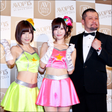 ファンのために汗も精子も出し尽くします! アダルト業界最大の祭典『AV OPEN2015』開会式