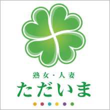 【風俗ちょっといい話】 “全大阪の風俗嬢が泣くほど感動的”なお店からのメッセージ
