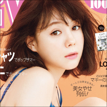 トリンドル玲奈の“ドSっぷり”を藤原紀香が絶賛! Sキャラ女優で巻き返し!?