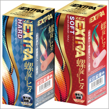 “オナホ童貞”を捨てるならコレ! 安価で究極の快楽がゲットできる『ゼックスエクストラ』がバカ売れ中!!