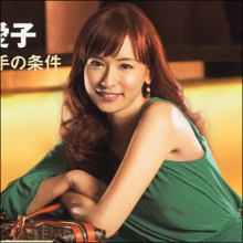 皆藤愛子、喫煙疑惑を完全否定! 「人生で、ひと吸いもしたことがない」
