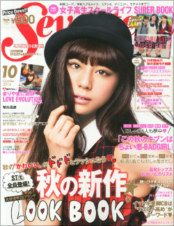 0702nishiuchi_main.jpg