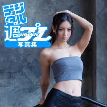 菜々緒、荒々しくも艶めかしい濡れ場! 初時代劇で堂々たる演技とゾクゾクするほどの色気を披露