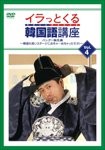 0710koumoto_main.jpg