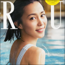 木村佳乃、バラエティ進出でイメージ崩壊… 今後の女優業に心配の声