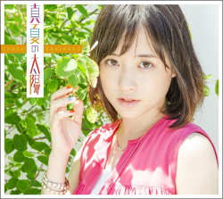 0723oohara_main.jpg