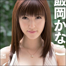 【AV撮影現場今昔】 第4回:疾風怒濤のぶっかけブーム(後篇…または汁男優篇)