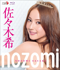 0724sasaki_main.jpg