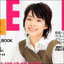 アラフォー清純派女優・石田ゆり子、NHKドラマでついに濡れ場解禁!?