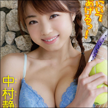 “ポロリ”は気合いの表れ!? 目撃情報が流れていた有名アイドルの水着番組がついに放送